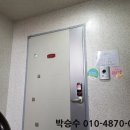 부평장제로 이미지