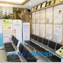 닥터신베스트의원 이미지