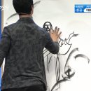 드로잉쇼