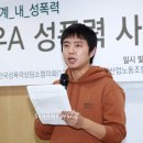 백재호 카카오 검색결과