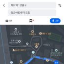 GS25동숭점 이미지