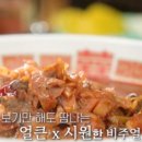 은하장 이미지