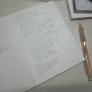 뚜레쥬르 진도점 | 혼자보단 둘이 좋아 둘이보단 너가 좋아