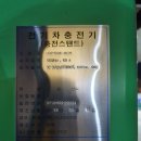 대림공단주유소 이미지