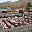 남대궐식당 이미지