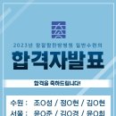 참잘함한방병원 이미지