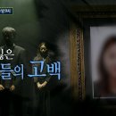박은희미용실