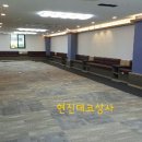 김치 당구클럽 이미지