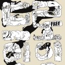 수하(SOOHA) 이미지