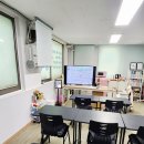 시스템영어교습소