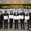 서원수출포장 이미지
