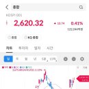 한미엔지니어링 이미지