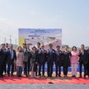 ㈜동남바이오 이미지