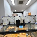 부띠끄멍 수제간식 이미지