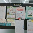 고려요양보호사교육원 - 청주시 서원구 사직대로 273 | 고려요양보호사교육원