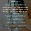 이렇게좋은날 이미지