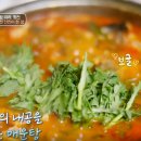 북한강횟집 이미지