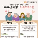 헤아림 이미지