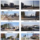 고색지구 도시개발사업 이미지