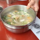 듬북담북(뱅뱅점) 이미지