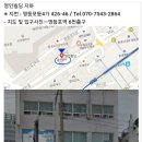 영등포역 (유~~~카페) 이미지