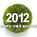 중앙경로당 화장실 이미지