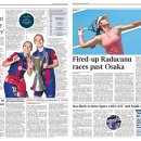 [게리 제이콥, 톰 앨넛] 손흥민, 토트넘 떠날 듯 이미지