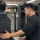 애프터짐 이미지