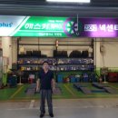 HK 기아카크리닉 Daum카페