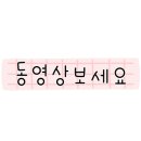 달뜨리 몬당 이미지