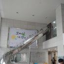 한양대기숙사(창의관) | 한양대 ERICA 1년간 다녀본 후기와 신입생을 위한 짤막팁