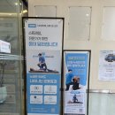 새술막길 | 뭉친 어깨와 허리가 시원! 과천 스트레치뱅 스트레칭센터 방문 후기
