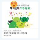 메가케이스