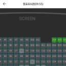 에이미앤조세핀 이미지