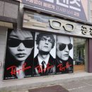 안경팩토리 이미지