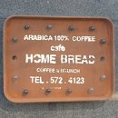 해밀예당1로200번길2 이미지