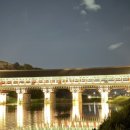 와이컬렉션 by 언바운디 경주 이미지