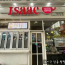 이삭토스트 양산신도시점 이미지