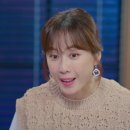 오케이컬렉션