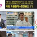 으뜸중국집 이미지