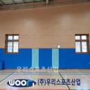 쌍림중학교 이미지