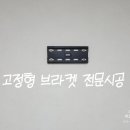 호계e편한세상 네이버블로그