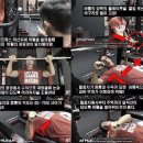 우리휘트니스 이미지