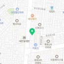 삼성파출직업소개소 이미지