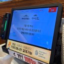백세짬뽕 | [경기/수원] 백세짬뽕 수원본점 - 시원한 배추가 별미인 백세짬뽕, 짬뽕밥 내돈내산 솔직후기