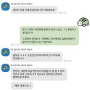 현진커뮤니케이션
