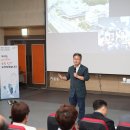 에코스마트3 이미지