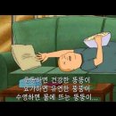 영복갈비 이미지