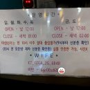 별노래연습장(2) 이미지