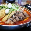 청년떡볶이 이미지
